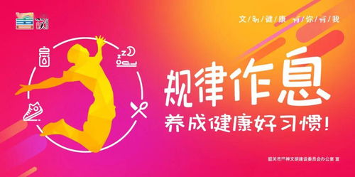 廣東疫情動態 昨日無新增病例，軟件開發行業持續穩定發展